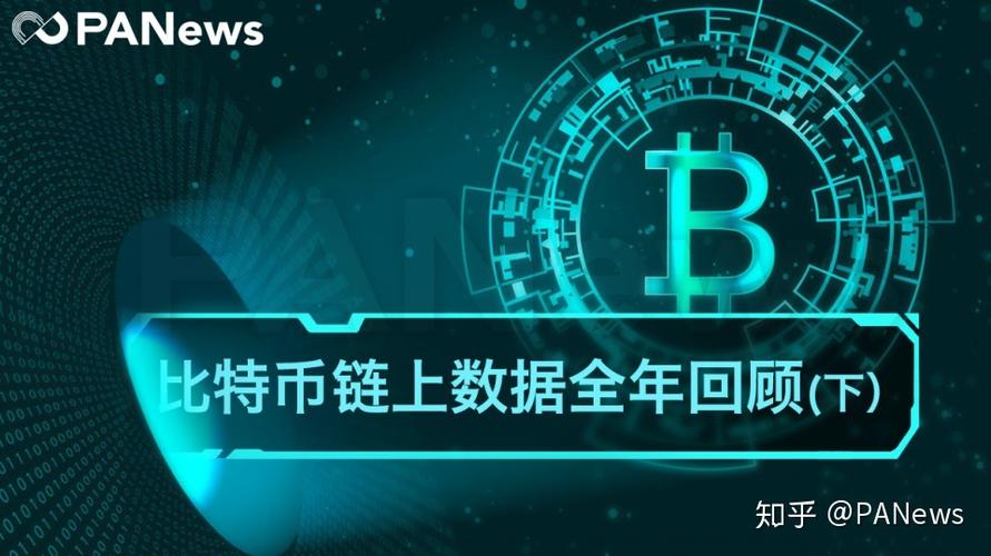 An advanced low noise ASIC miner hosted in a professional farm, optimizing for Bitcoin and Ethereum mining