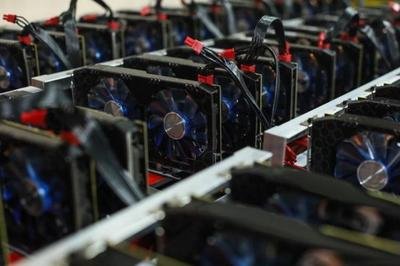 The rise of large-scale mining farms