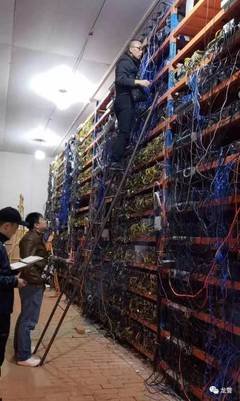 Advanced mining rig
