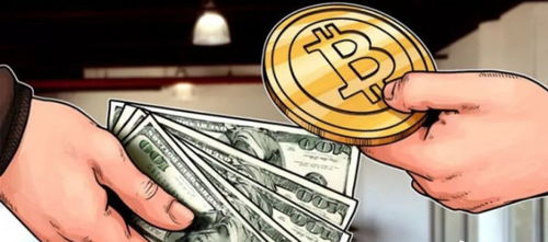 A powerful ASIC rig mining Bitcoin blocks in an Australian hosting facility