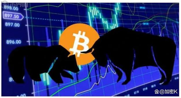 Bitcoin network visual representation highlighting mining activity and transaction validation