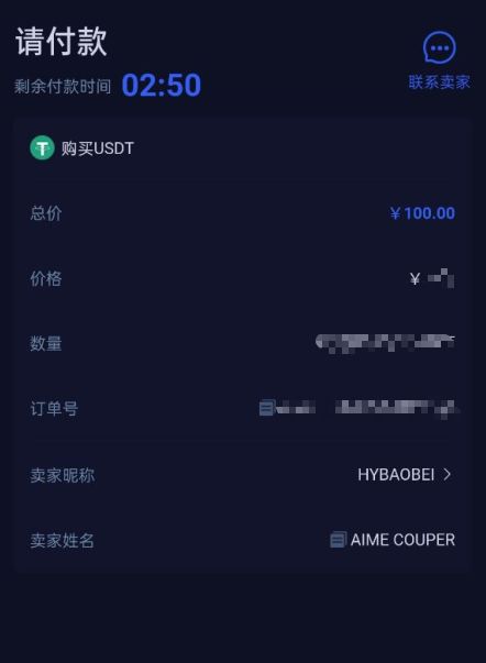 Dogecoin mining setup